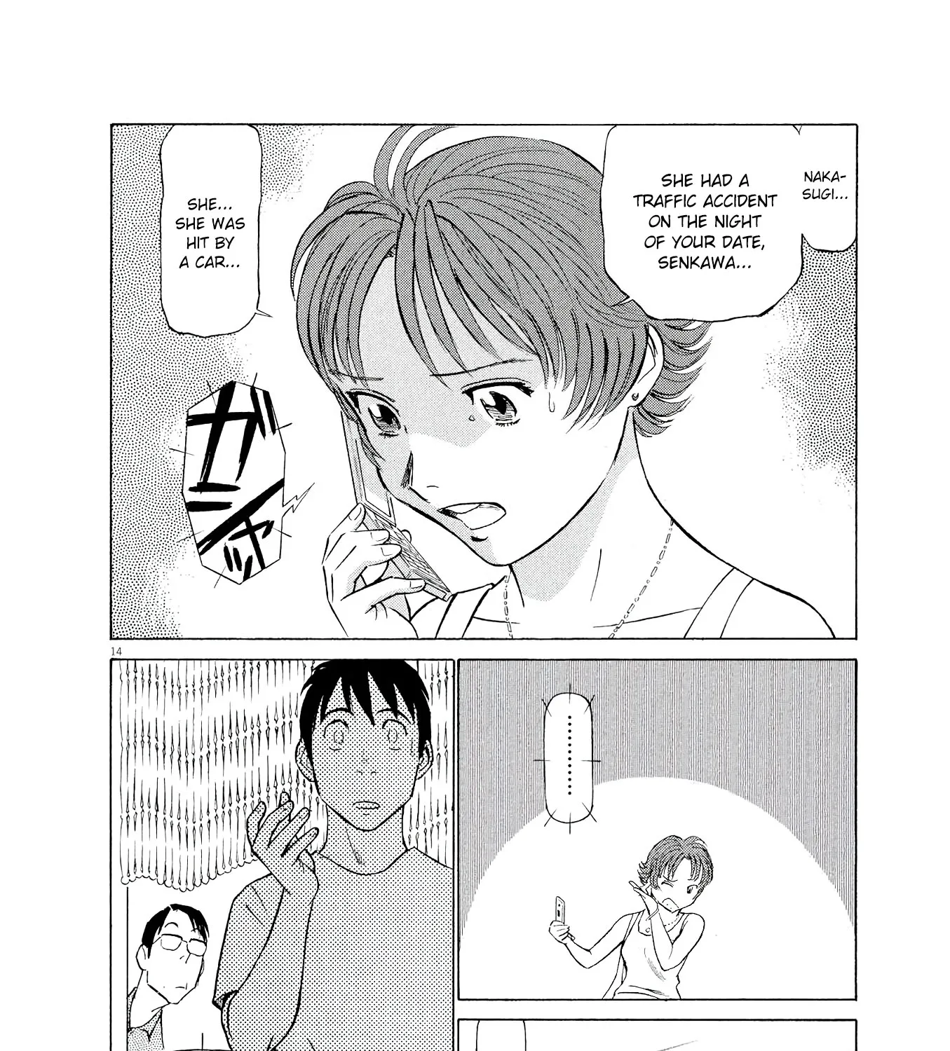 Birdy The Mighty Evolution Kainu Manga Chapter 35 Page 27