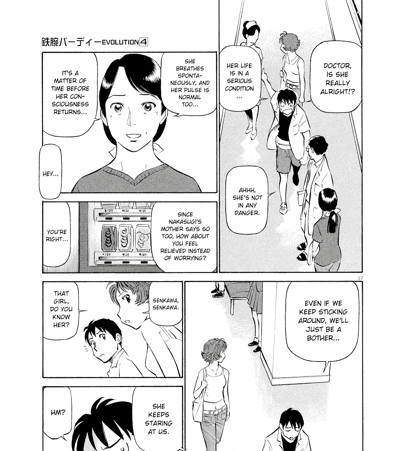 Birdy The Mighty Evolution Kainu Manga Chapter 35 Page 33