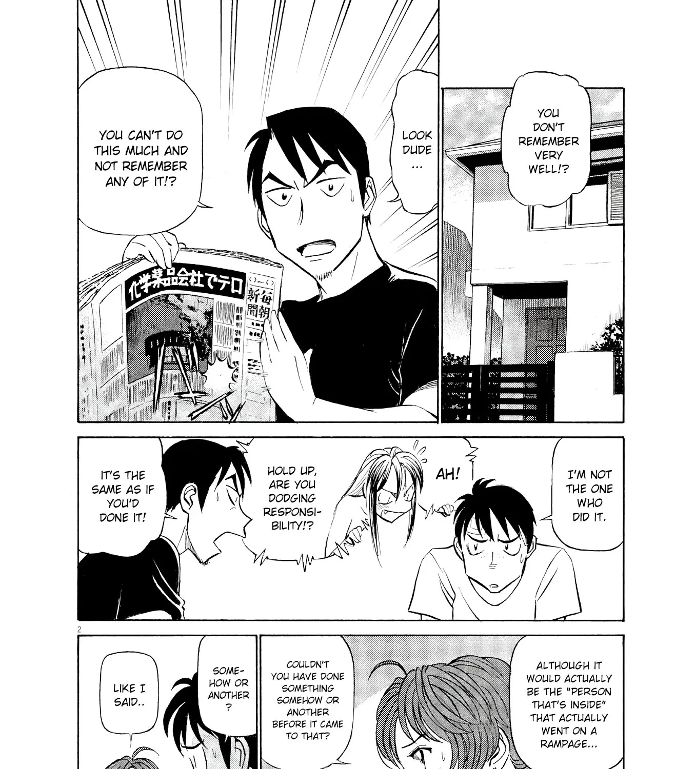 Birdy The Mighty Evolution Kainu Manga Chapter 34 Page 3