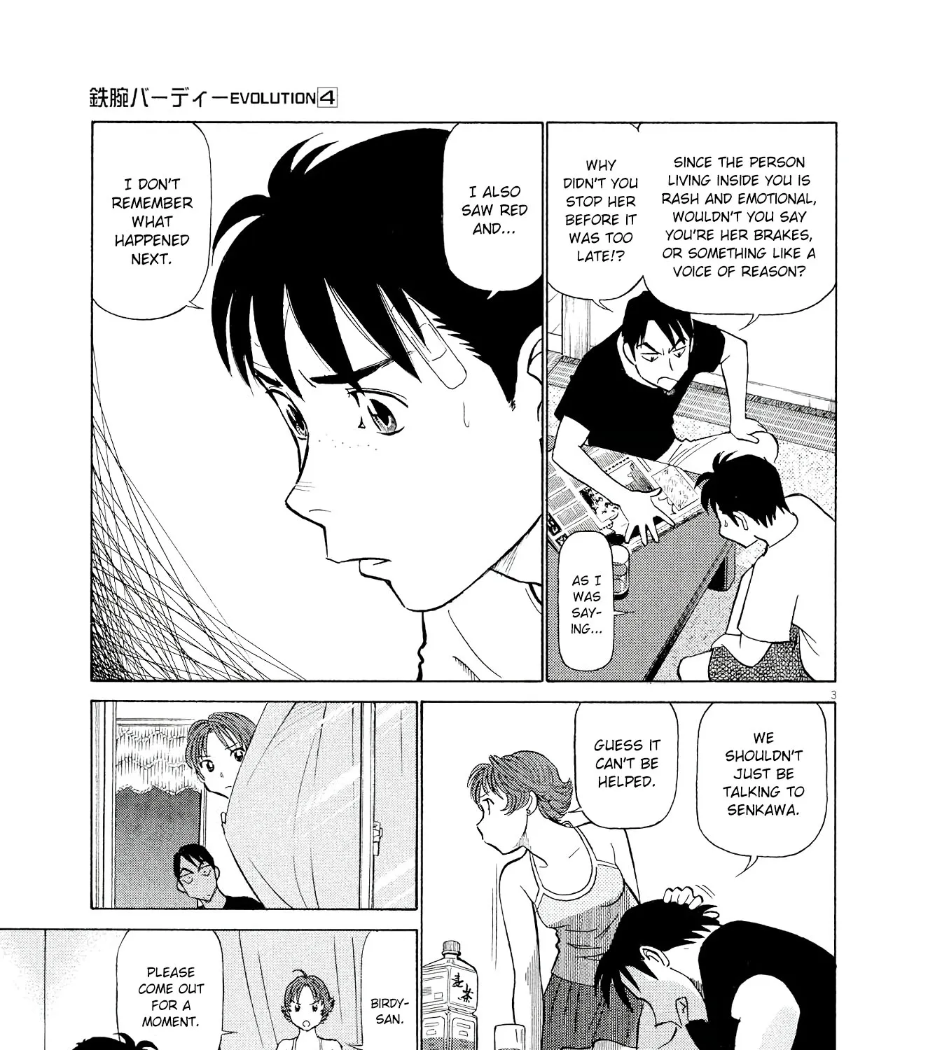 Birdy The Mighty Evolution Kainu Manga Chapter 34 Page 5