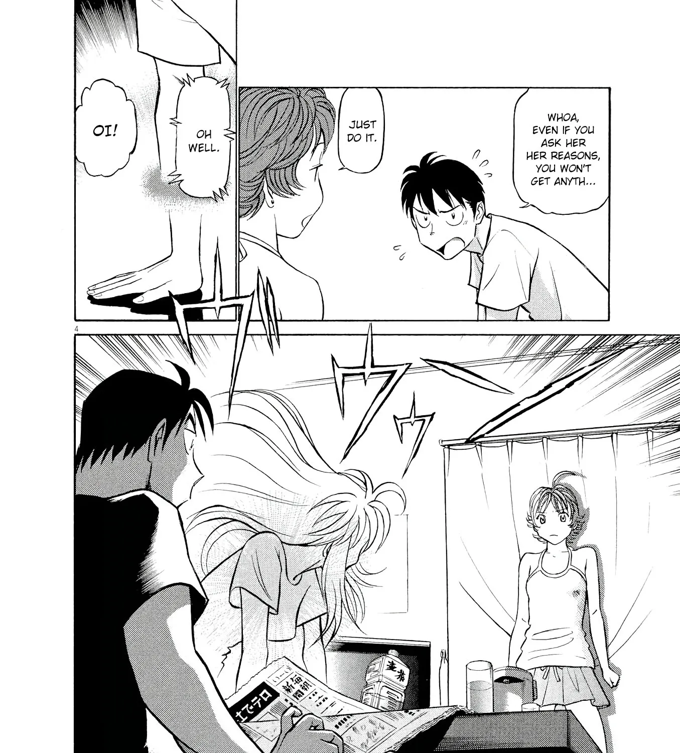 Birdy The Mighty Evolution Kainu Manga Chapter 34 Page 7