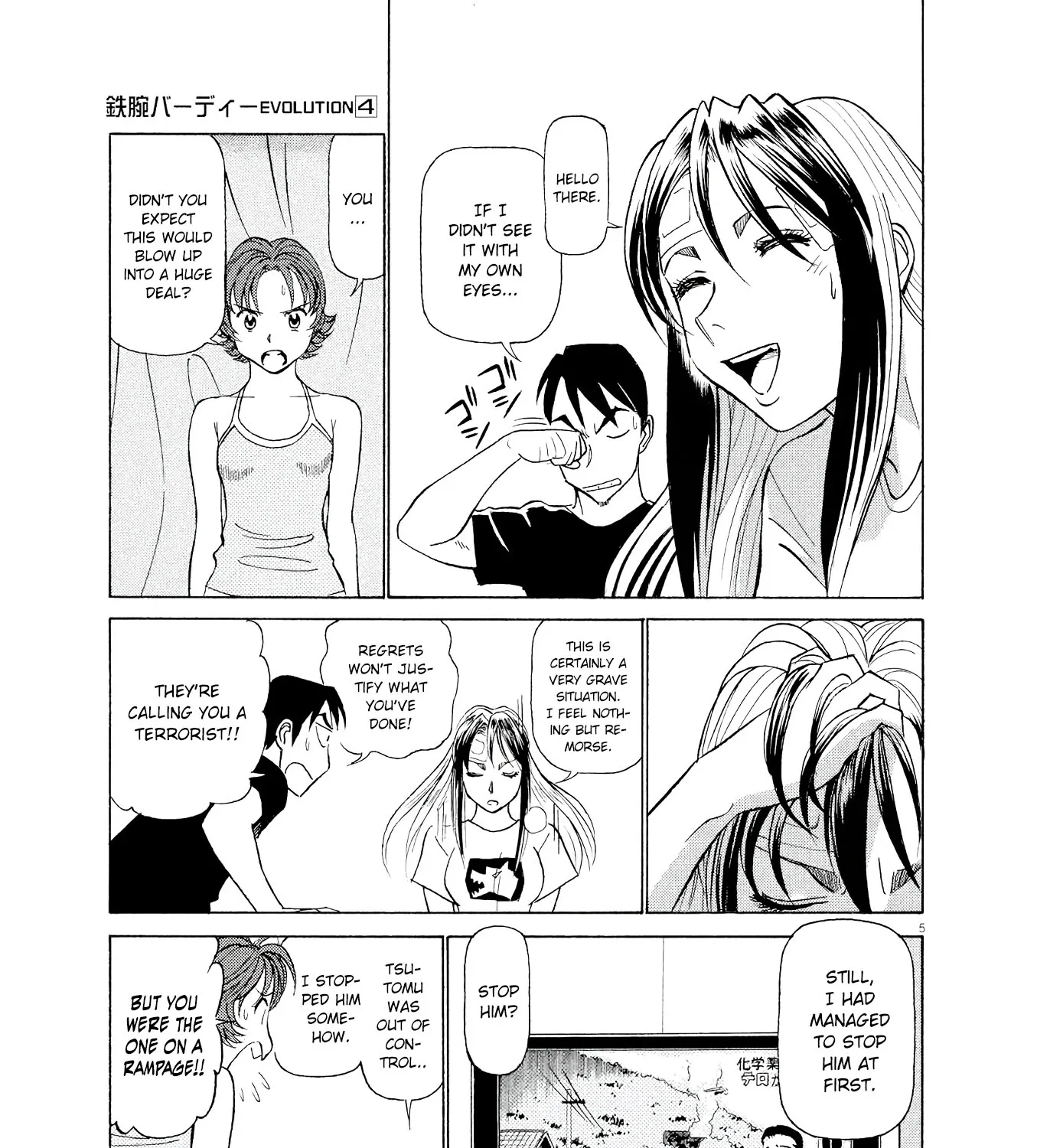 Birdy The Mighty Evolution Kainu Manga Chapter 34 Page 9