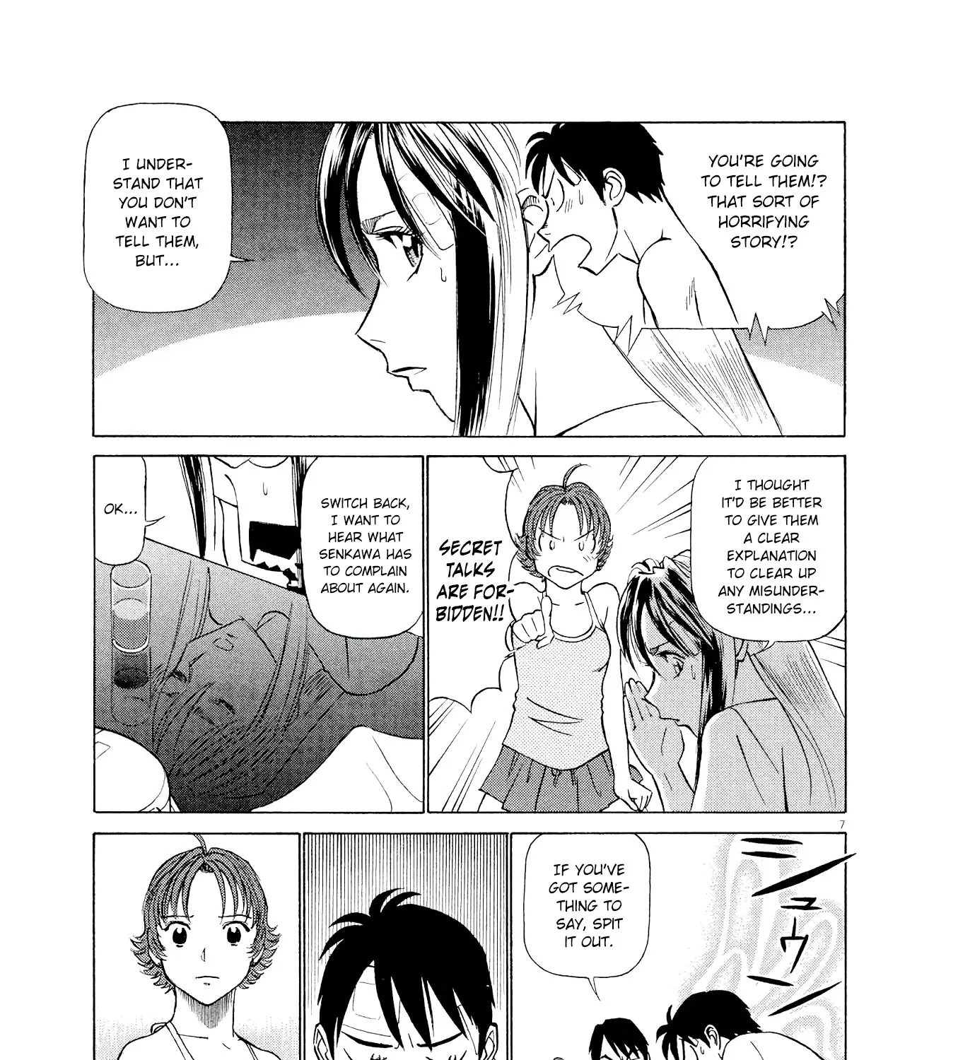 Birdy The Mighty Evolution Kainu Manga Chapter 34 Page 13