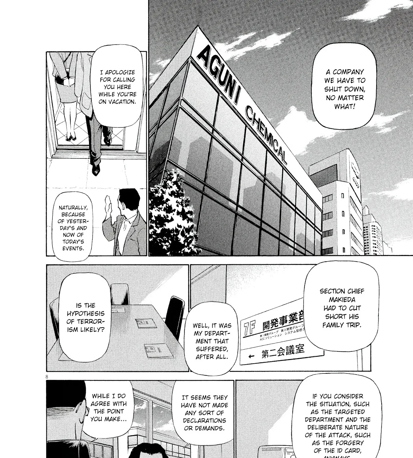 Birdy The Mighty Evolution Kainu Manga Chapter 34 Page 15