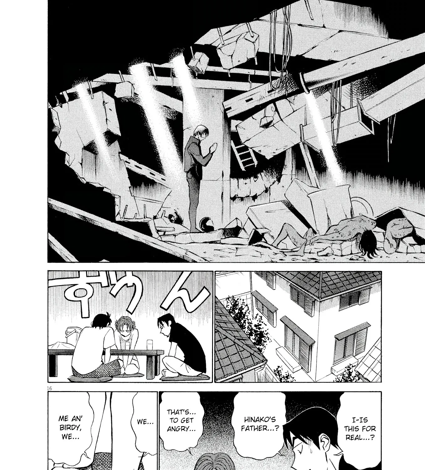 Birdy The Mighty Evolution Kainu Manga Chapter 34 Page 31
