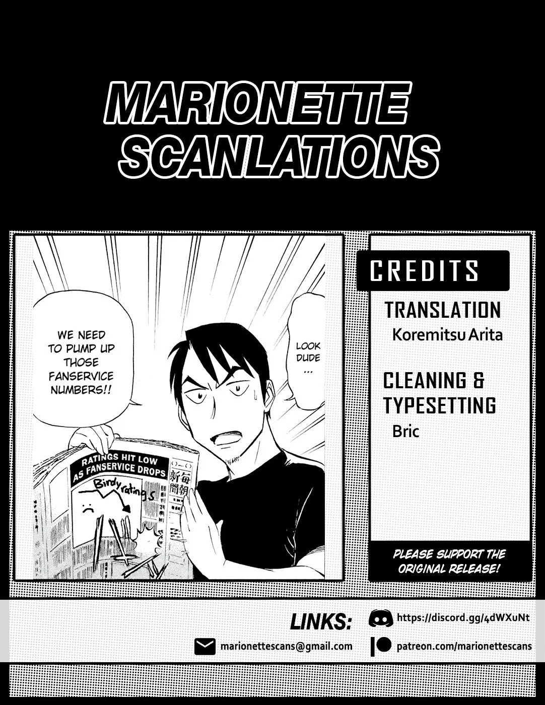 Birdy The Mighty Evolution Kainu Manga Chapter 34 Page 37