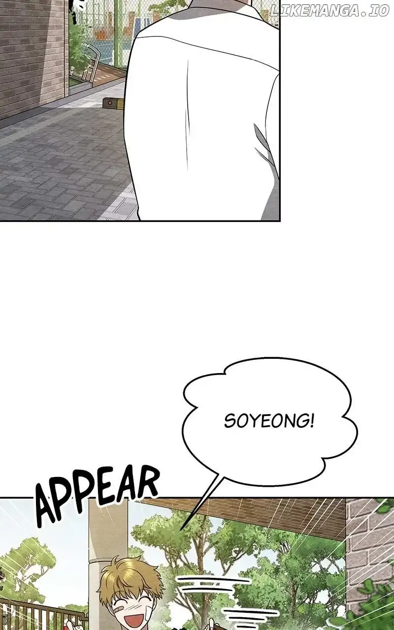 Guardian Girl Kainu Manga Chapter 22 Page 82