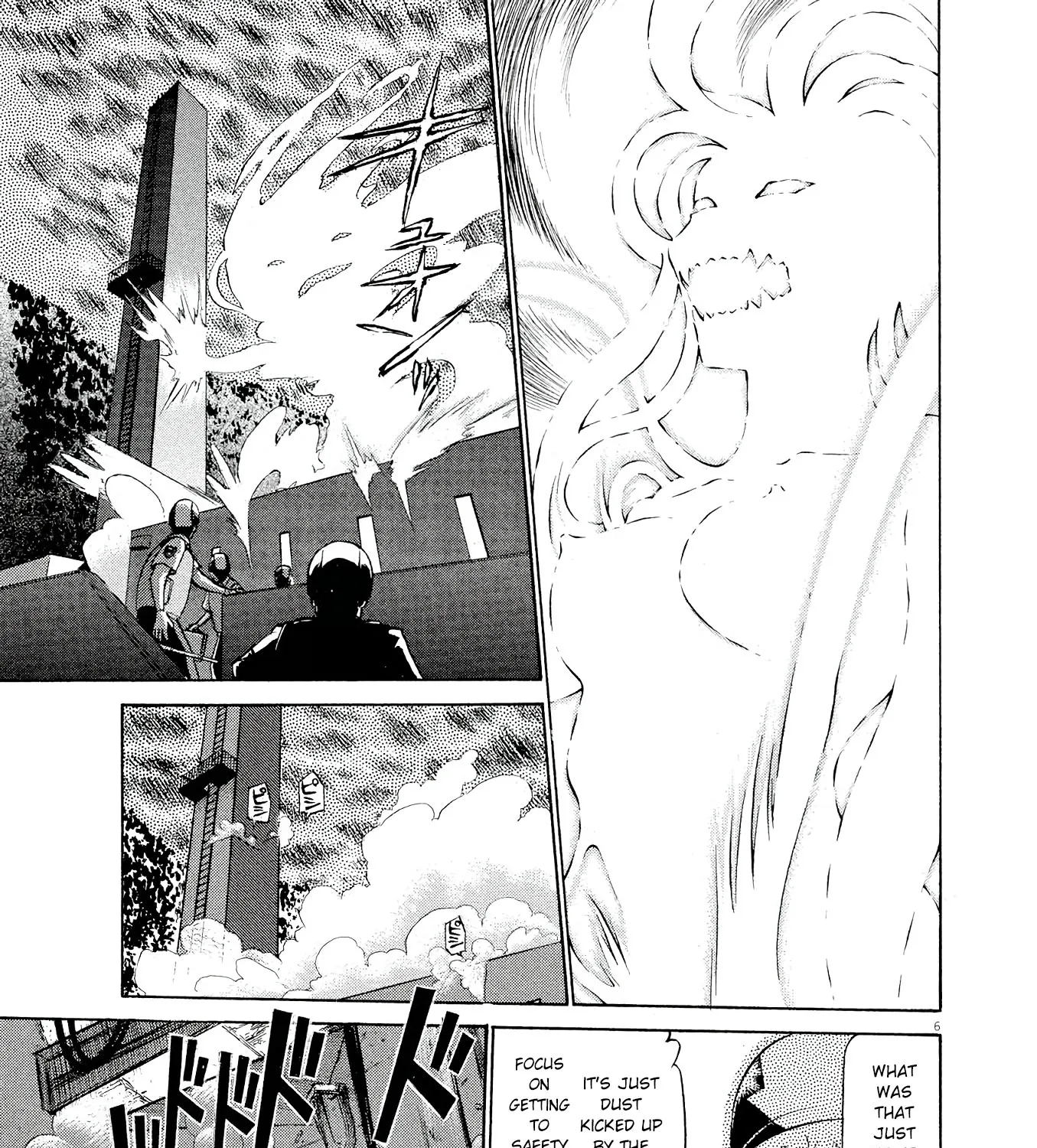 Birdy The Mighty Evolution Kainu Manga Chapter 32 Page 11