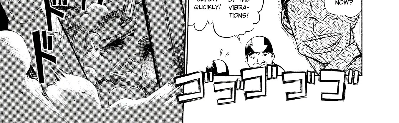 Birdy The Mighty Evolution Kainu Manga Chapter 32 Page 12