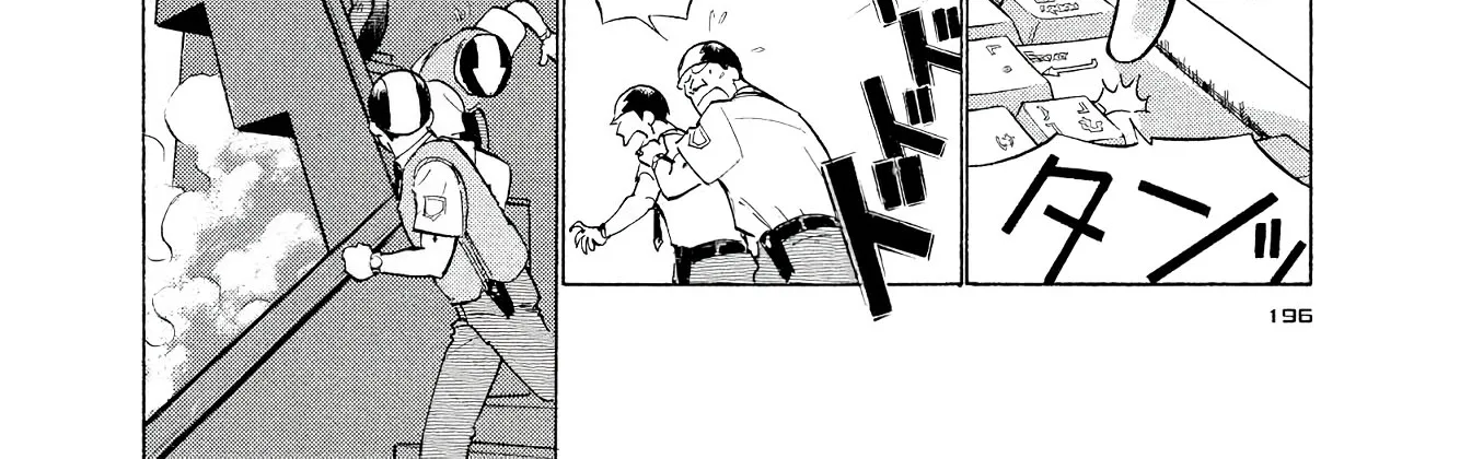 Birdy The Mighty Evolution Kainu Manga Chapter 32 Page 14