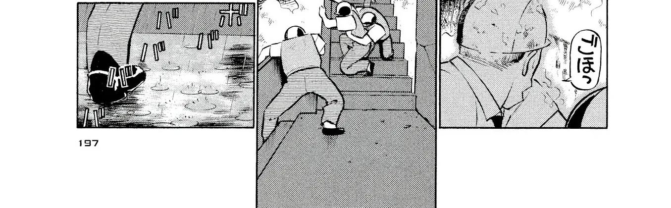 Birdy The Mighty Evolution Kainu Manga Chapter 32 Page 16