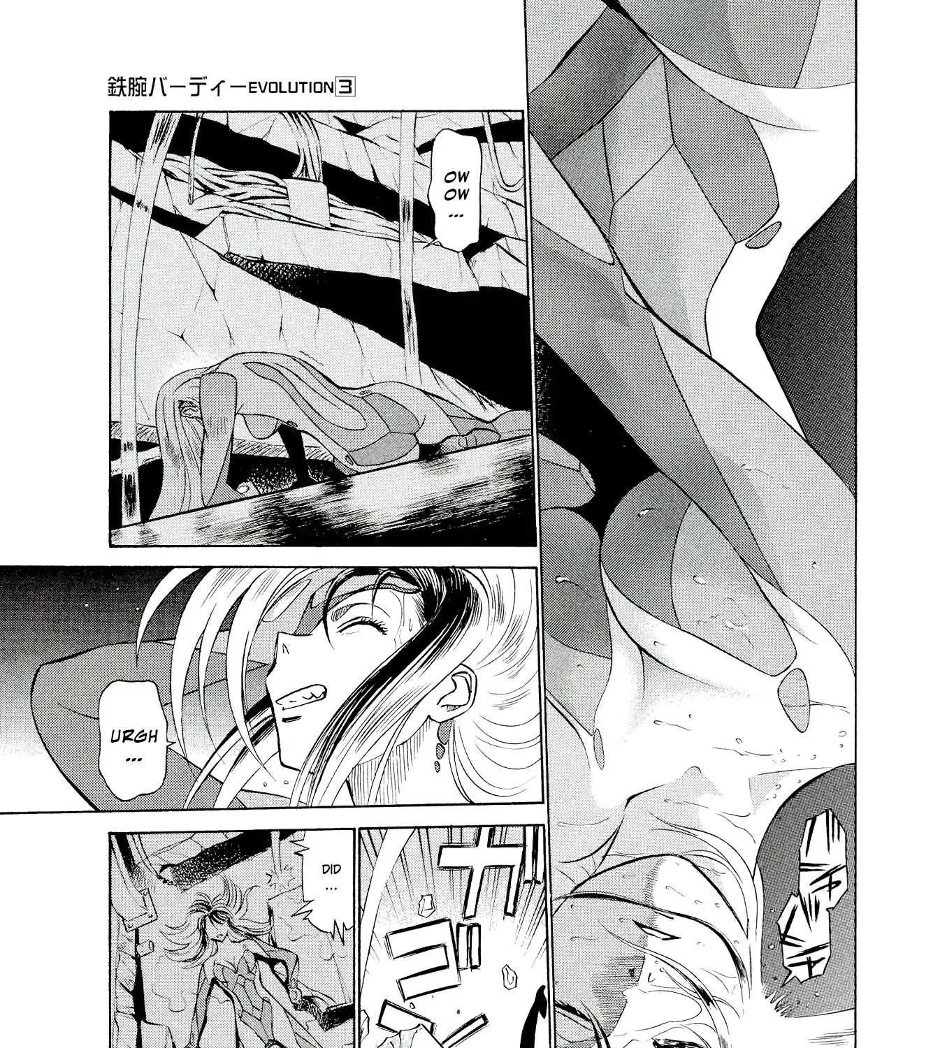 Birdy The Mighty Evolution Kainu Manga Chapter 32 Page 23