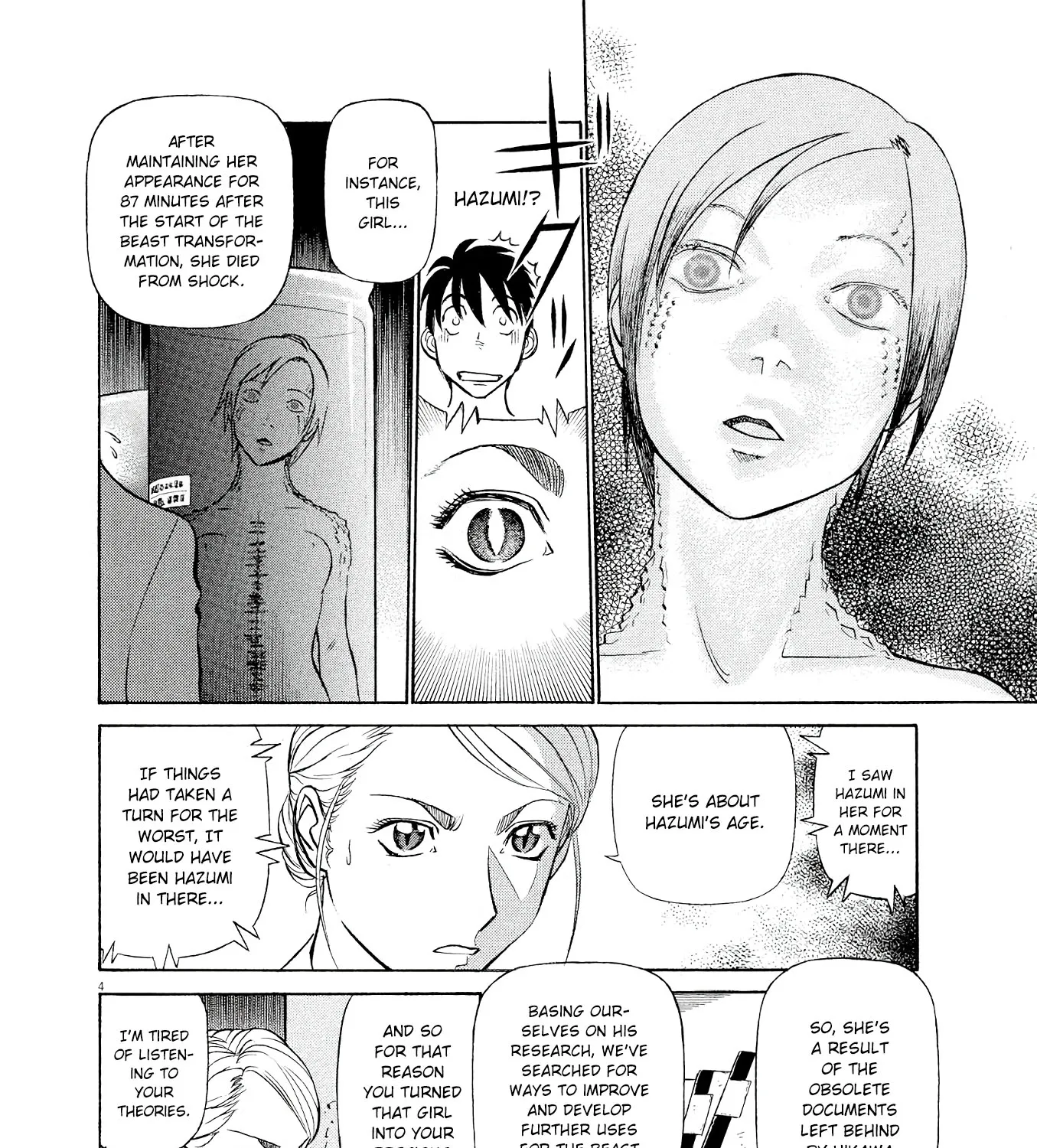 Birdy The Mighty Evolution Kainu Manga Chapter 31 Page 7