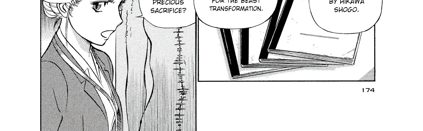Birdy The Mighty Evolution Kainu Manga Chapter 31 Page 8
