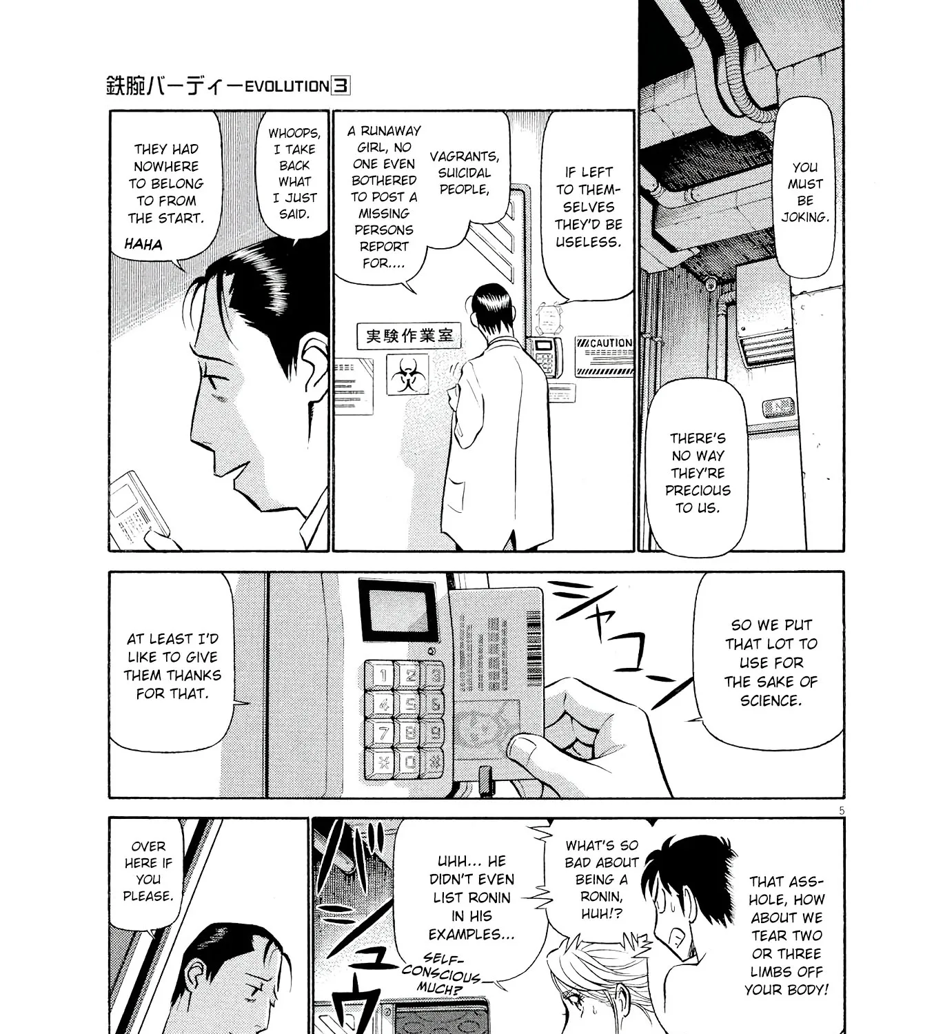 Birdy The Mighty Evolution Kainu Manga Chapter 31 Page 9