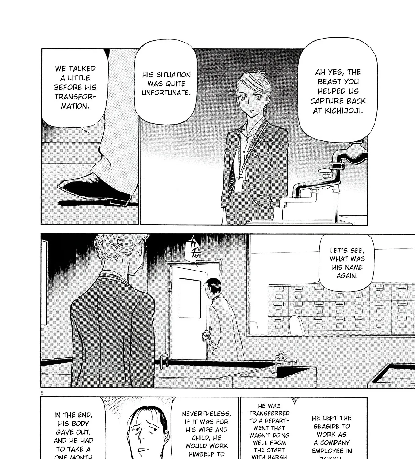 Birdy The Mighty Evolution Kainu Manga Chapter 31 Page 15