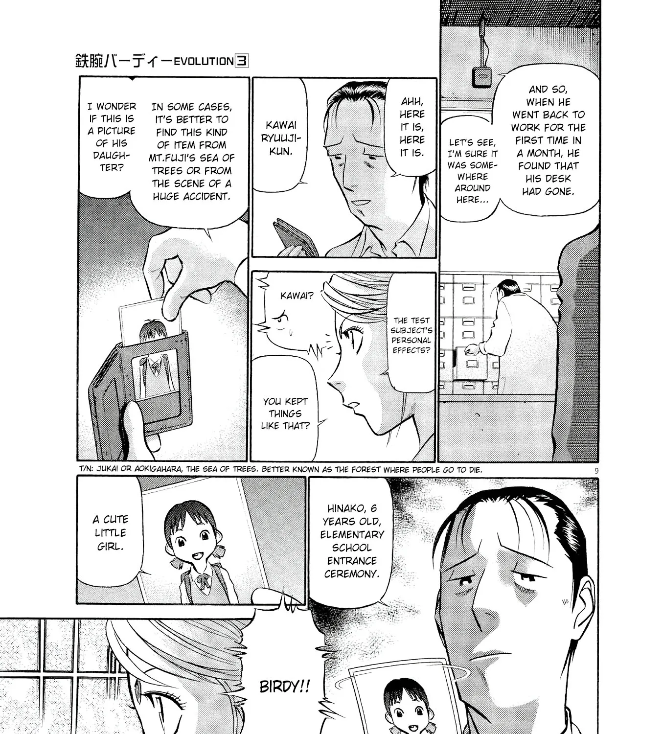 Birdy The Mighty Evolution Kainu Manga Chapter 31 Page 17