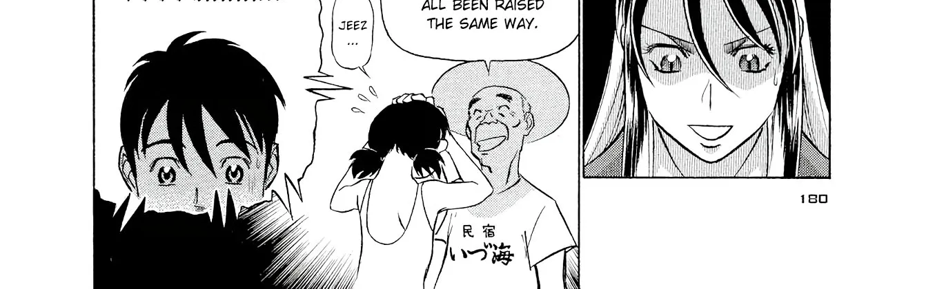 Birdy The Mighty Evolution Kainu Manga Chapter 31 Page 20