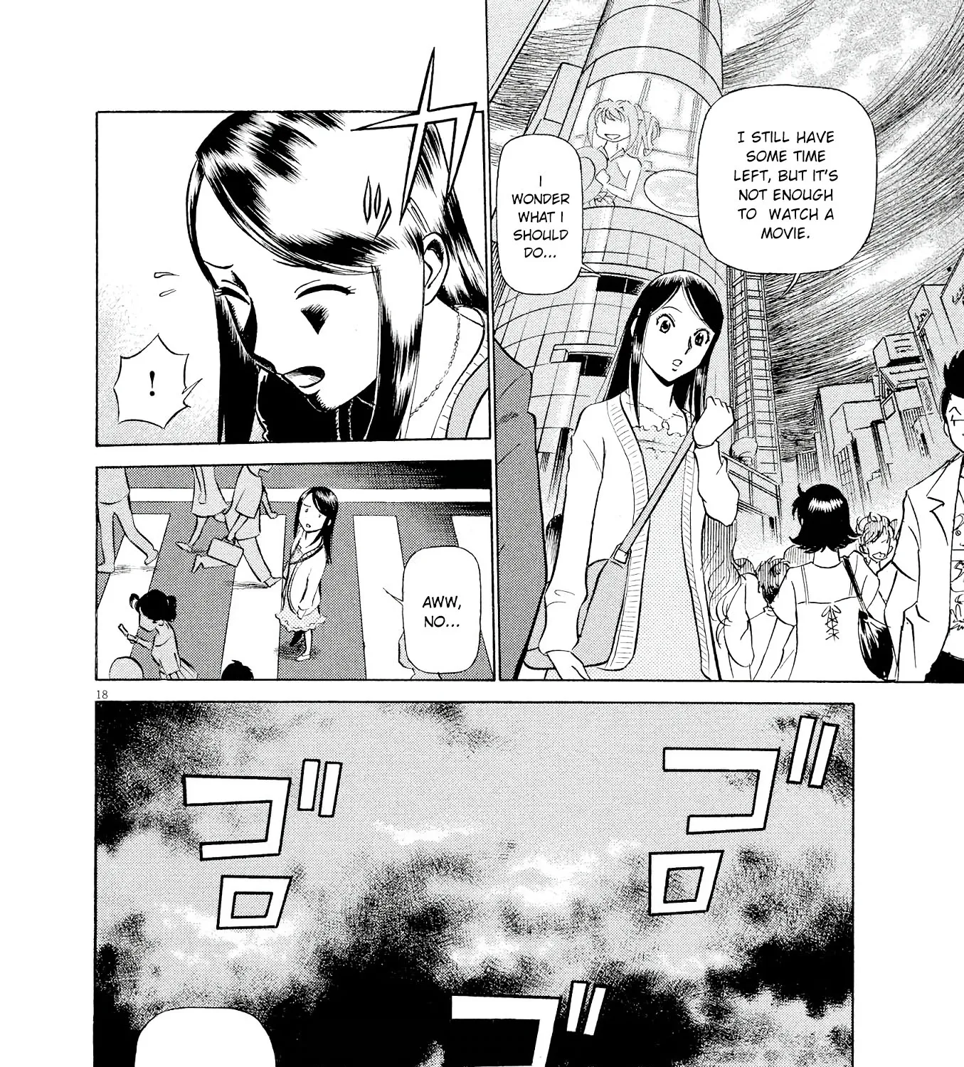 Birdy The Mighty Evolution Kainu Manga Chapter 31 Page 33