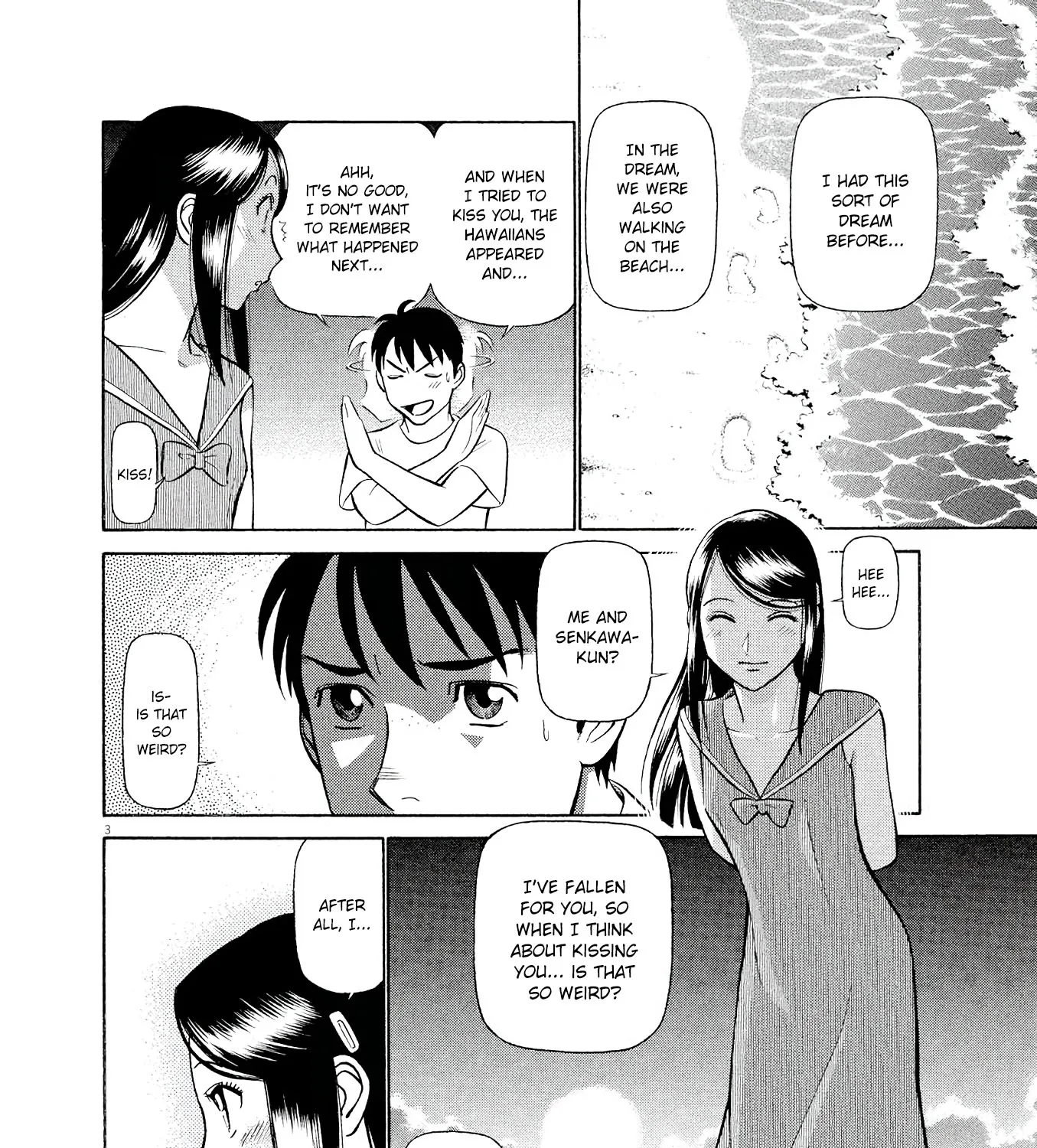 Birdy The Mighty Evolution Kainu Manga Chapter 28 Page 5