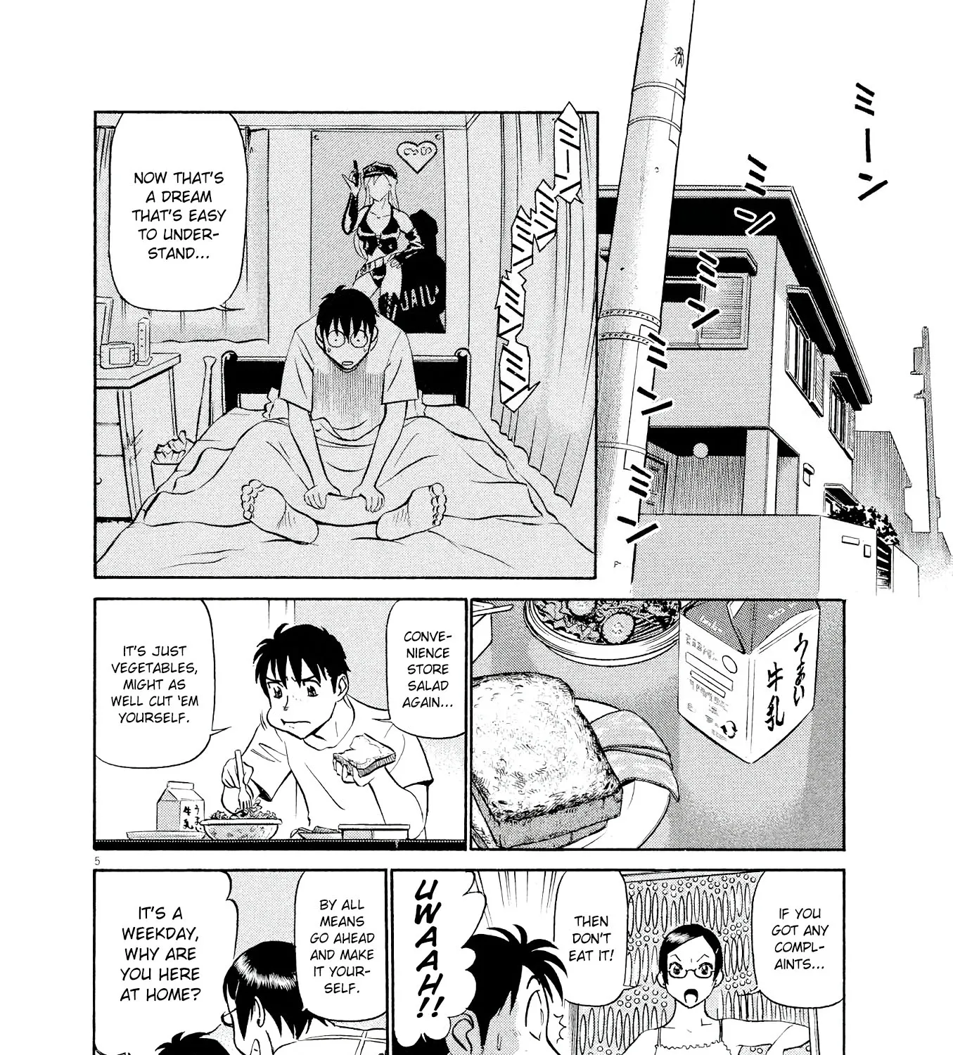 Birdy The Mighty Evolution Kainu Manga Chapter 28 Page 9