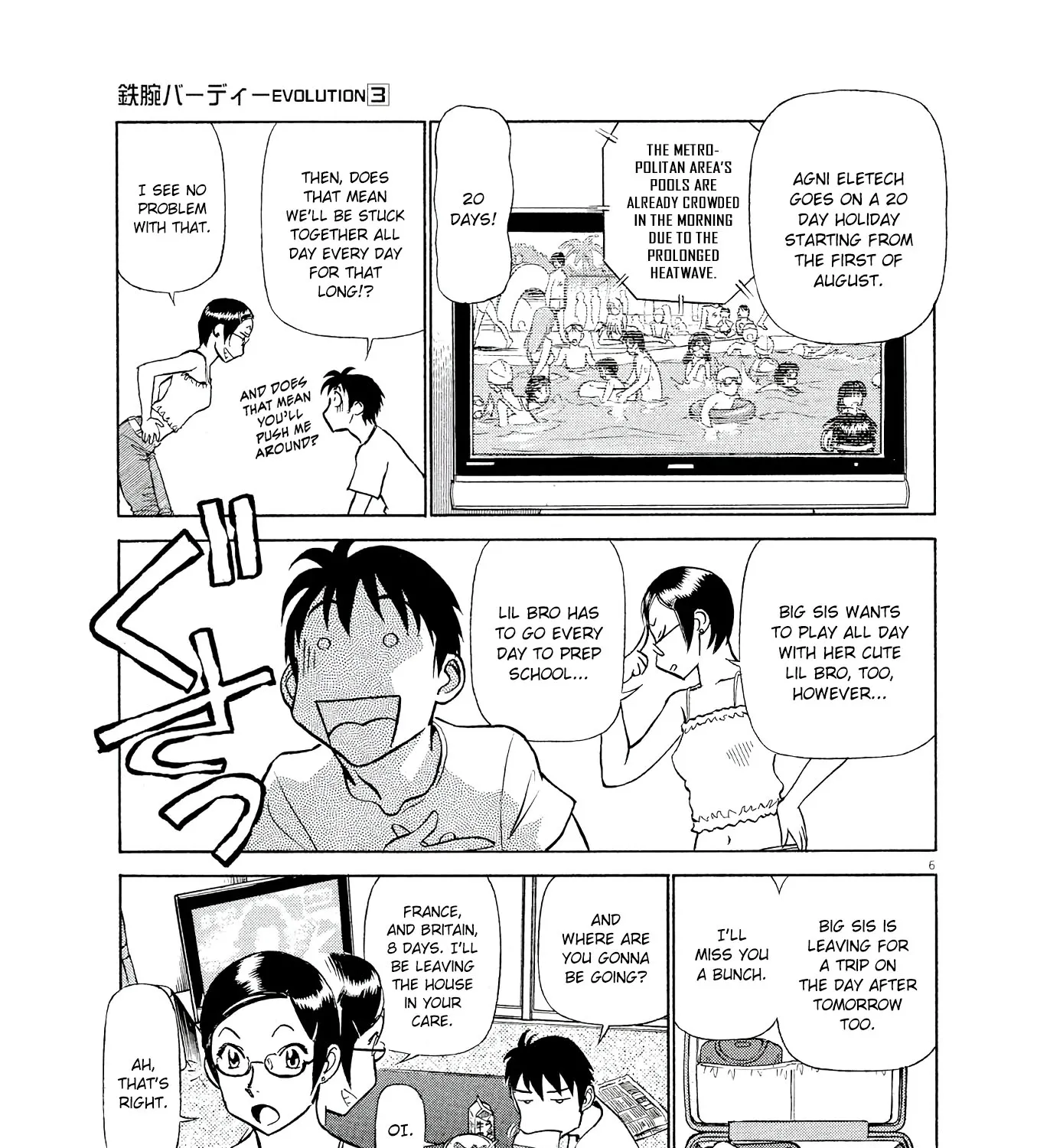 Birdy The Mighty Evolution Kainu Manga Chapter 28 Page 11