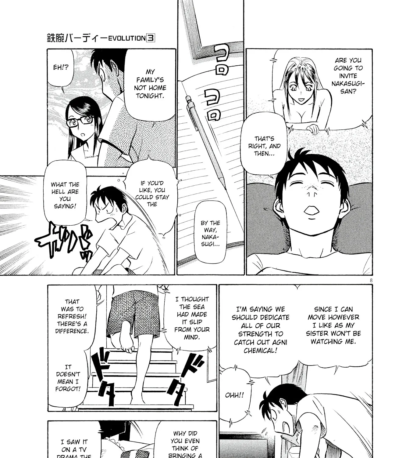 Birdy The Mighty Evolution Kainu Manga Chapter 28 Page 15