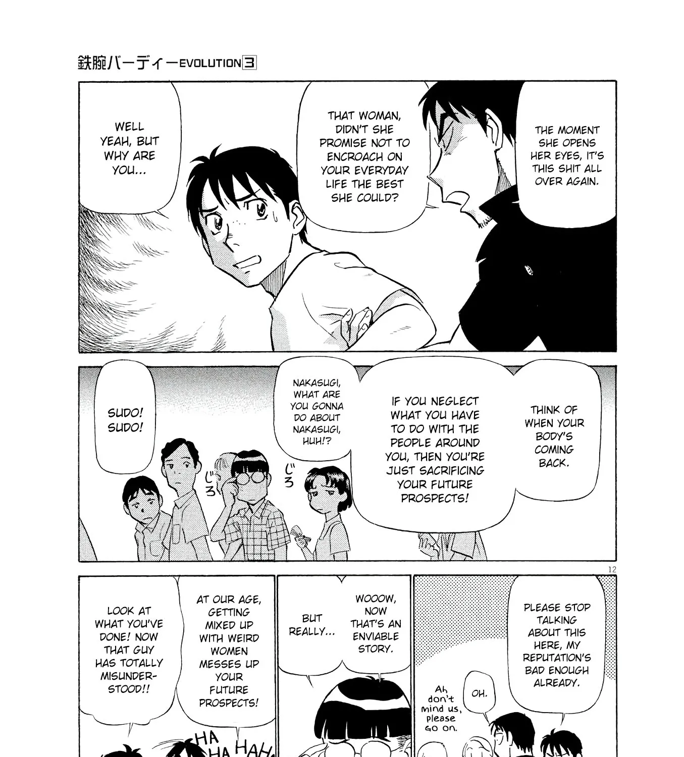 Birdy The Mighty Evolution Kainu Manga Chapter 28 Page 23