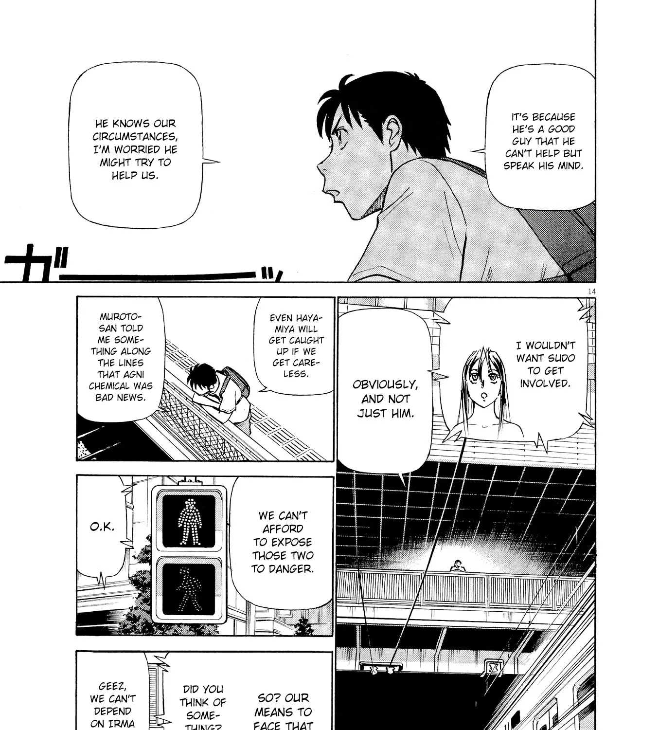 Birdy The Mighty Evolution Kainu Manga Chapter 28 Page 27