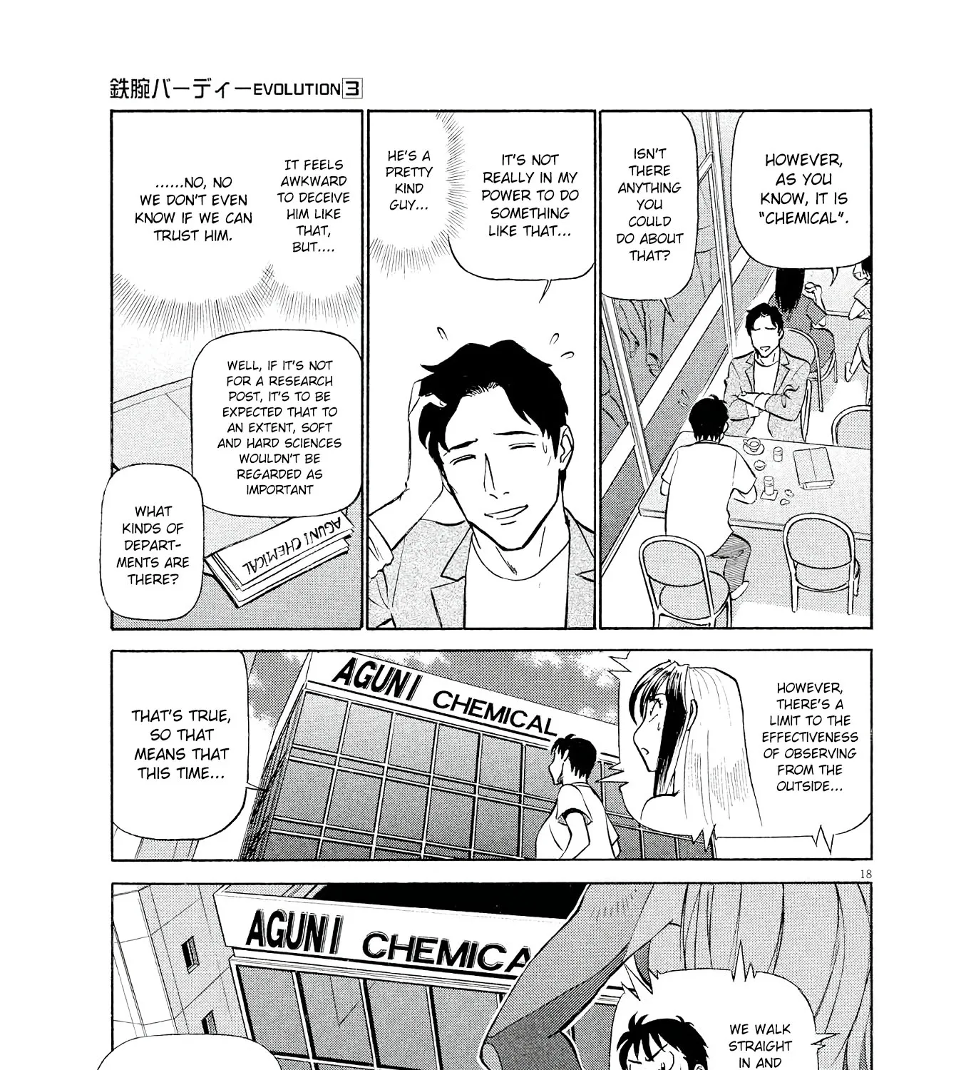 Birdy The Mighty Evolution Kainu Manga Chapter 28 Page 35