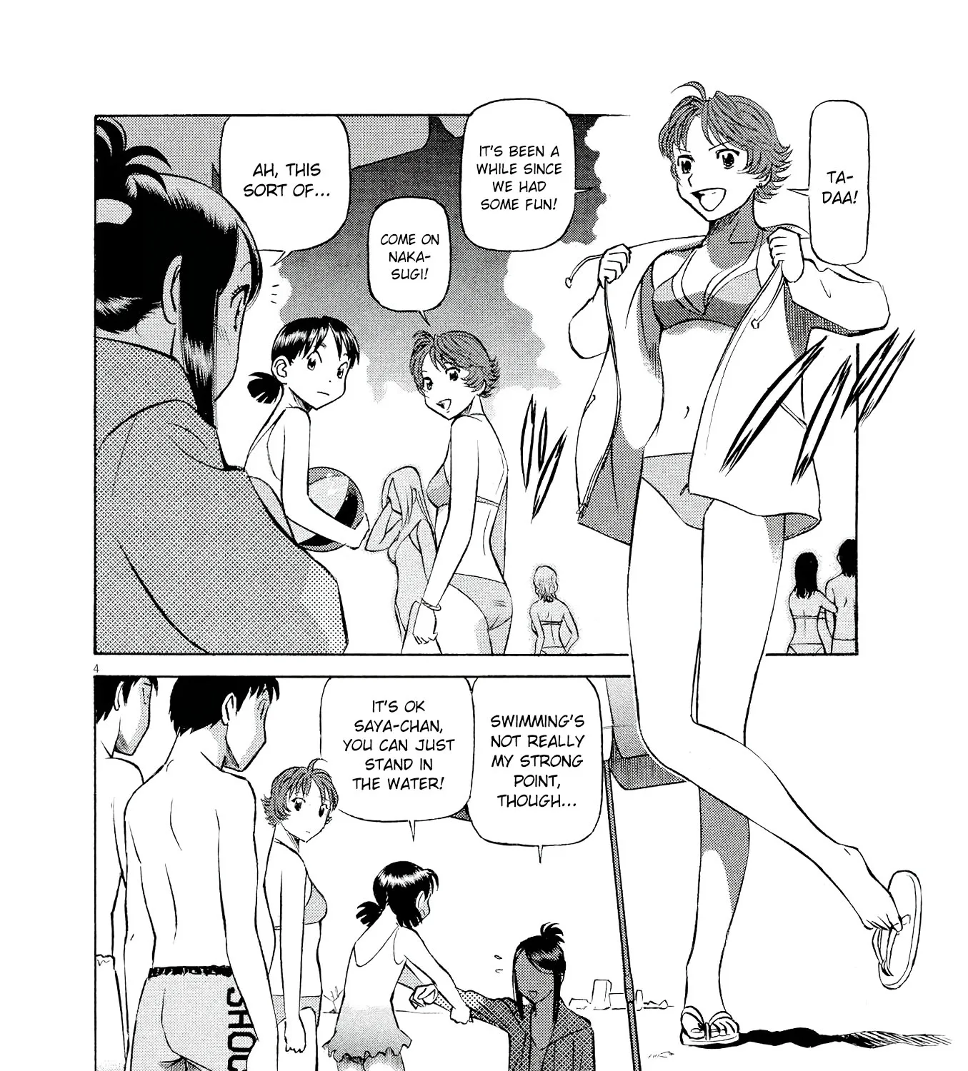 Birdy The Mighty Evolution Kainu Manga Chapter 25 Page 7