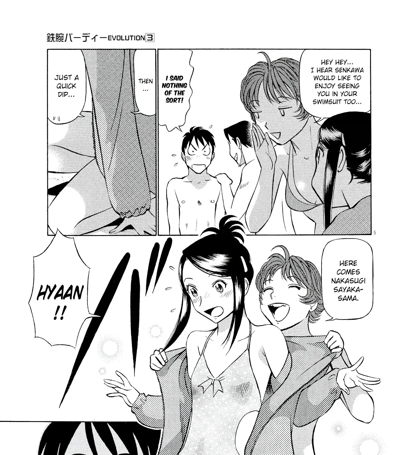 Birdy The Mighty Evolution Kainu Manga Chapter 25 Page 9