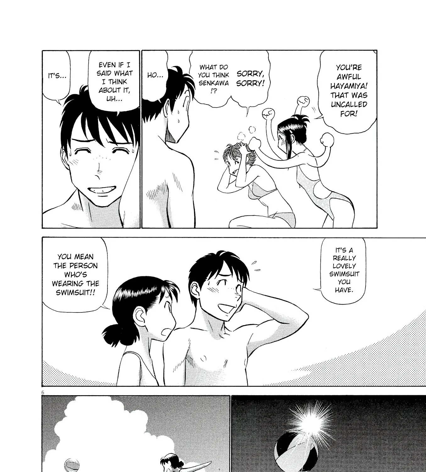 Birdy The Mighty Evolution Kainu Manga Chapter 25 Page 11