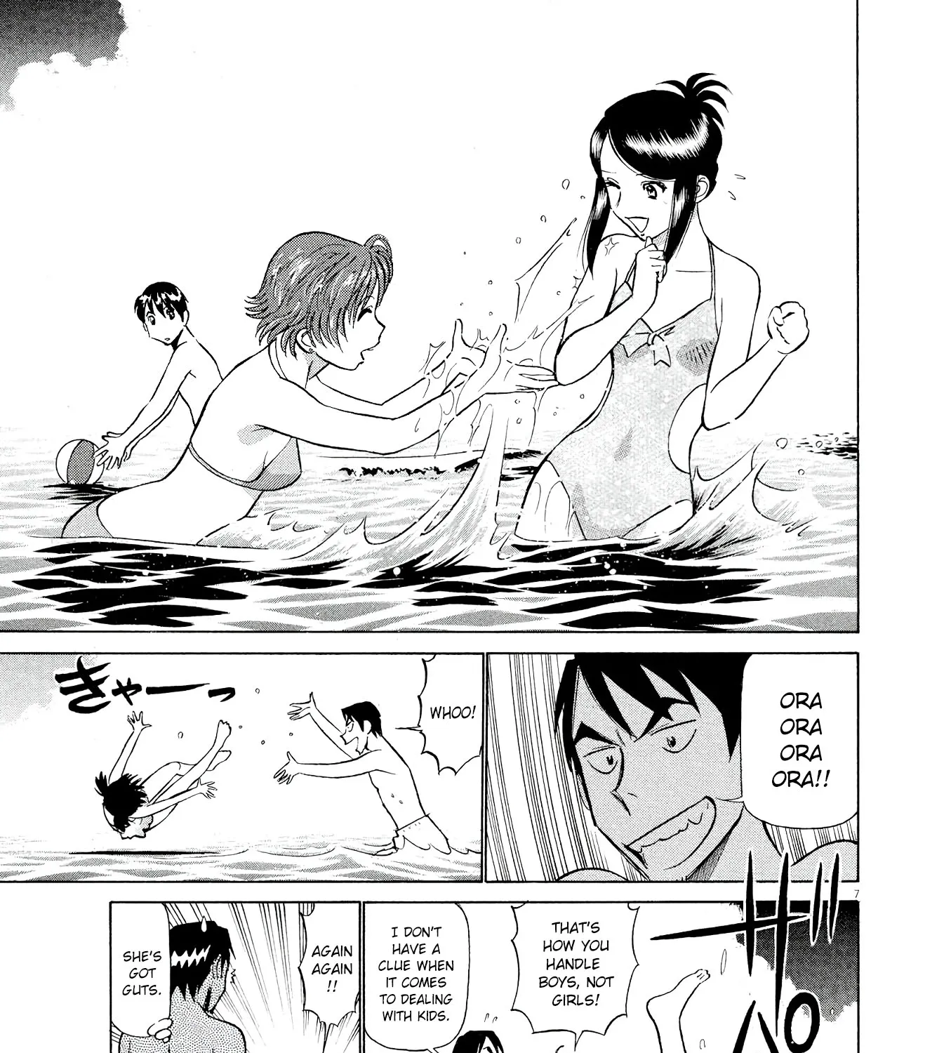 Birdy The Mighty Evolution Kainu Manga Chapter 25 Page 13