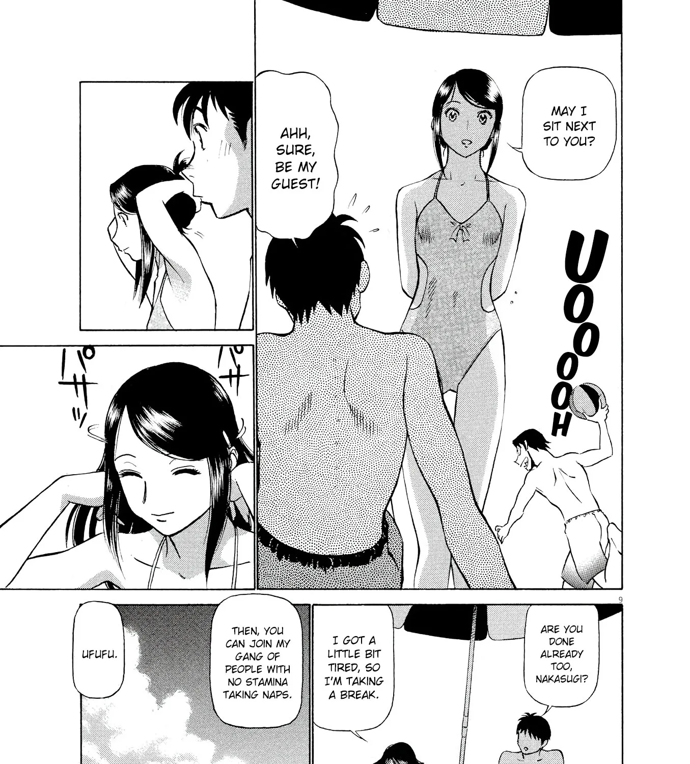 Birdy The Mighty Evolution Kainu Manga Chapter 25 Page 17