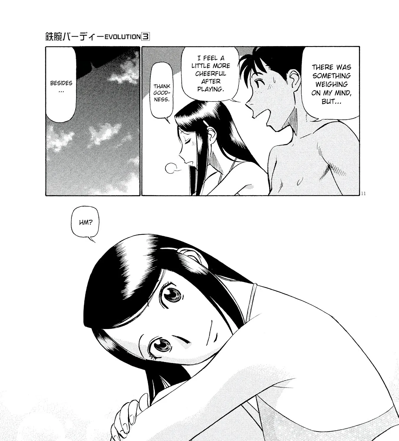 Birdy The Mighty Evolution Kainu Manga Chapter 25 Page 21
