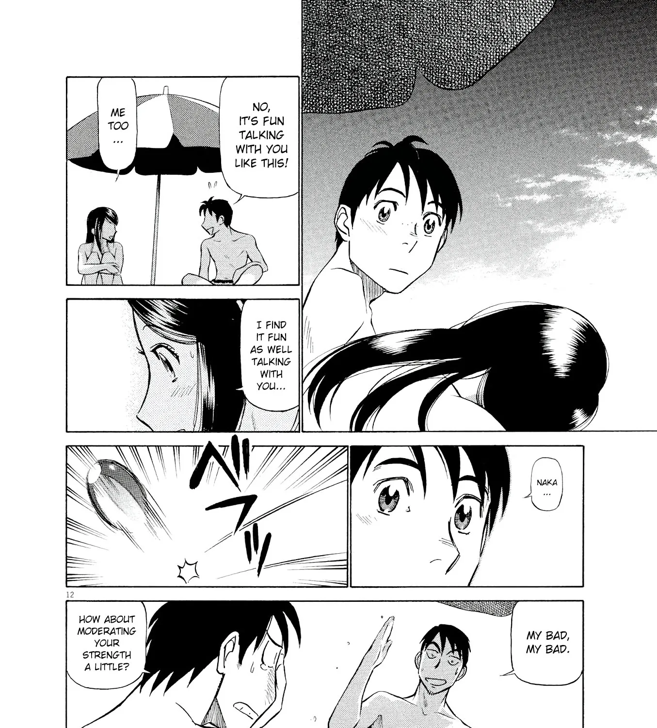 Birdy The Mighty Evolution Kainu Manga Chapter 25 Page 23