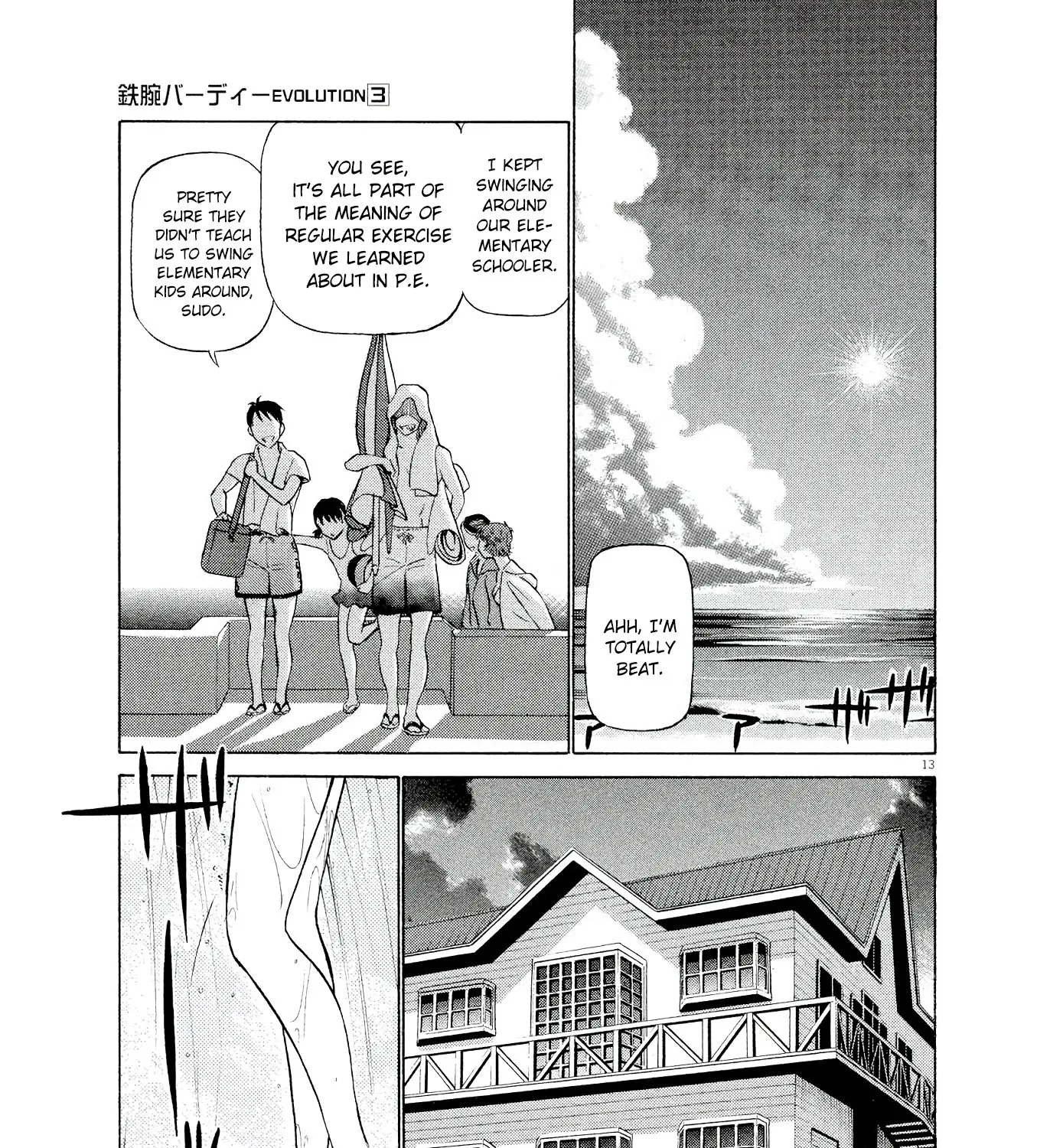 Birdy The Mighty Evolution Kainu Manga Chapter 25 Page 25