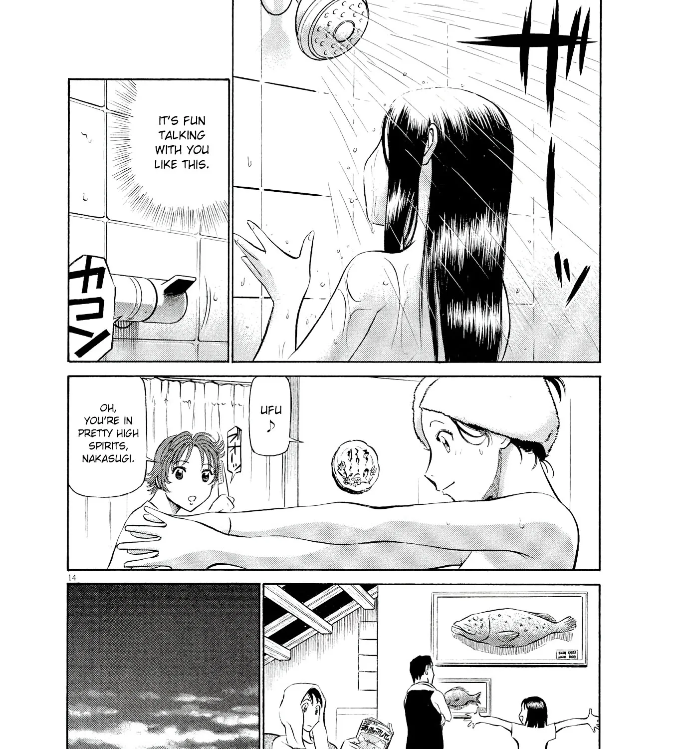 Birdy The Mighty Evolution Kainu Manga Chapter 25 Page 27