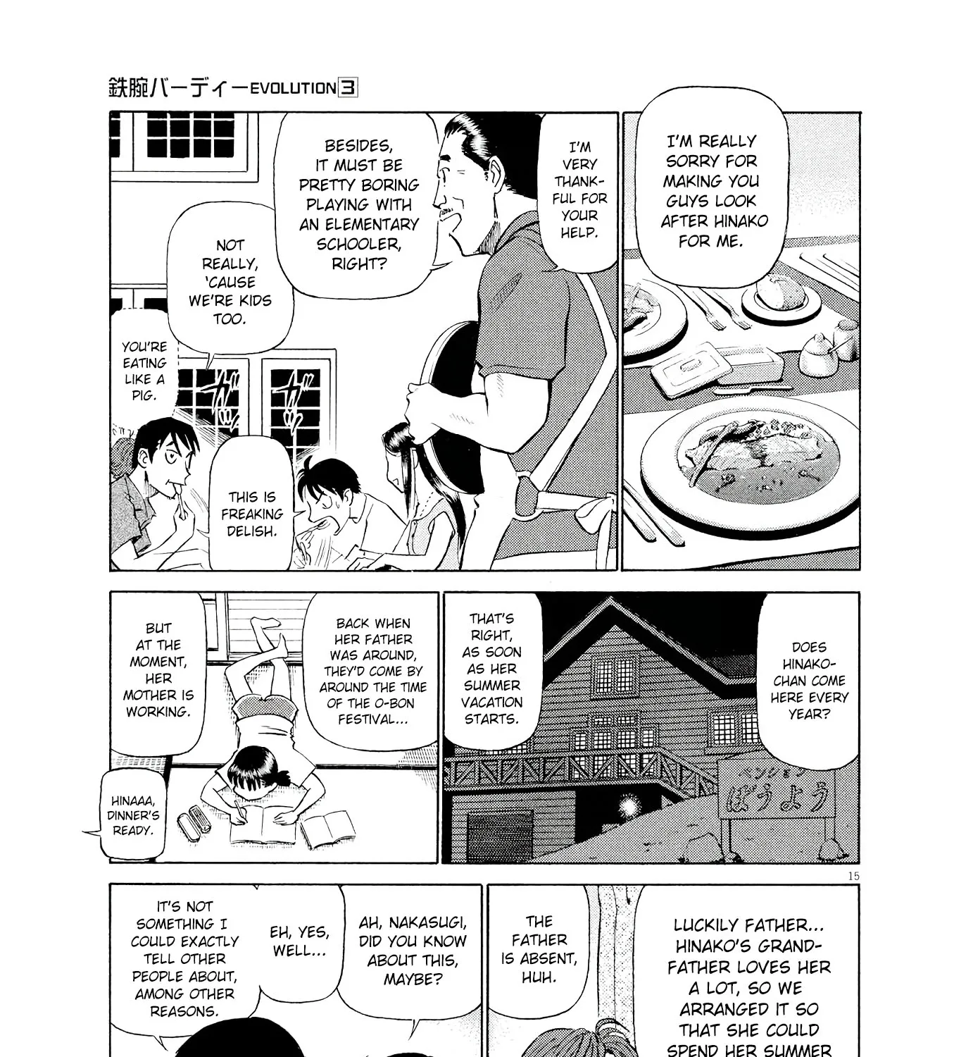 Birdy The Mighty Evolution Kainu Manga Chapter 25 Page 29
