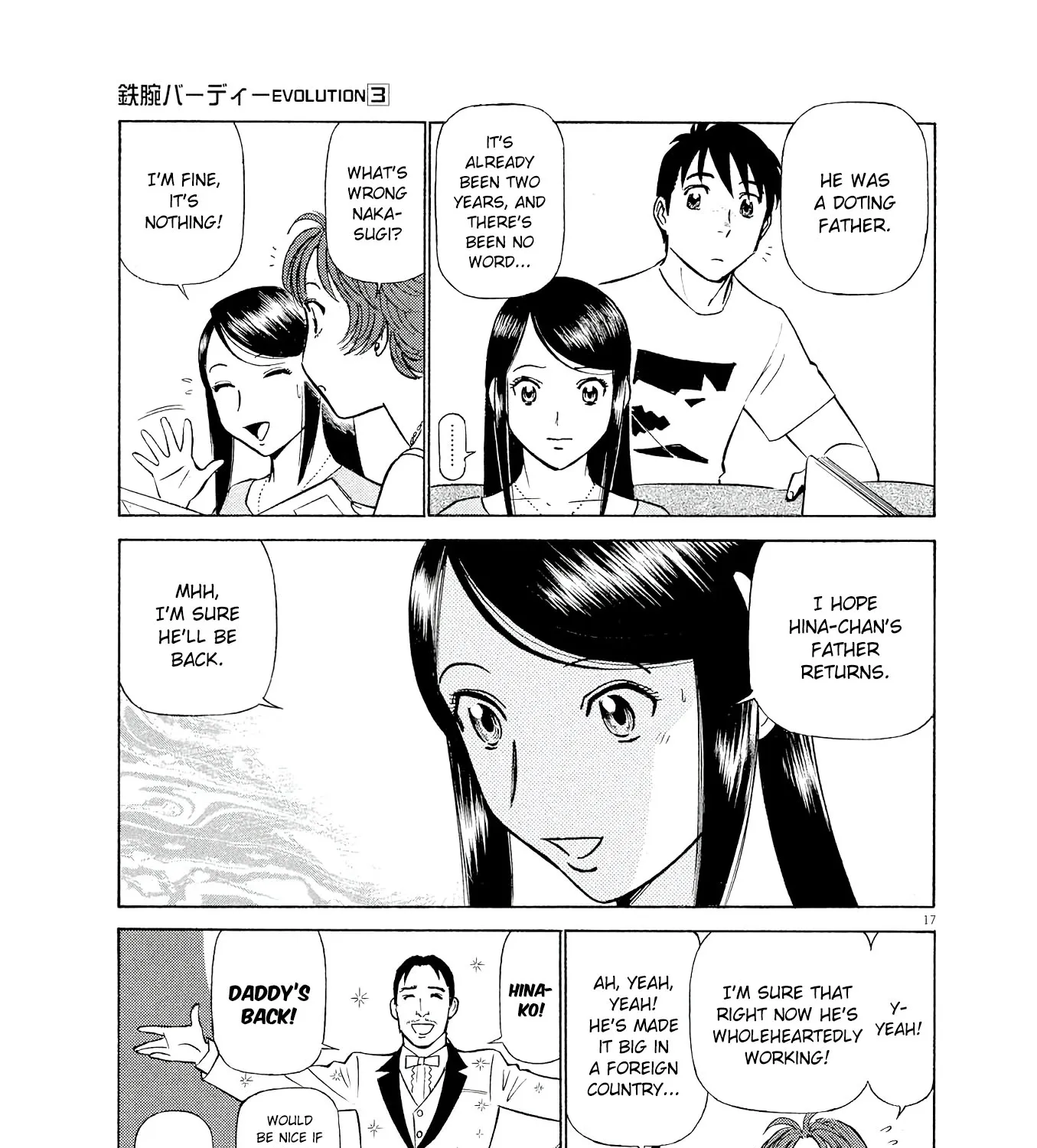 Birdy The Mighty Evolution Kainu Manga Chapter 25 Page 33