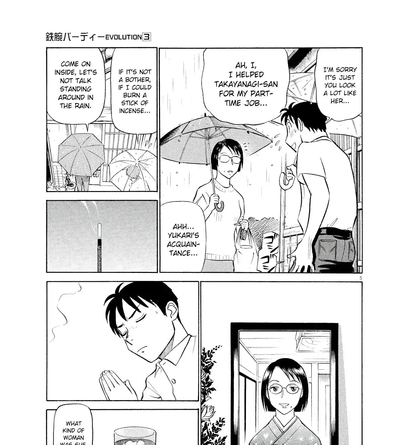 Birdy The Mighty Evolution Kainu Manga Chapter 22 Page 11