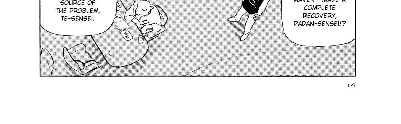 Birdy The Mighty Evolution Kainu Manga Chapter 22 Page 22