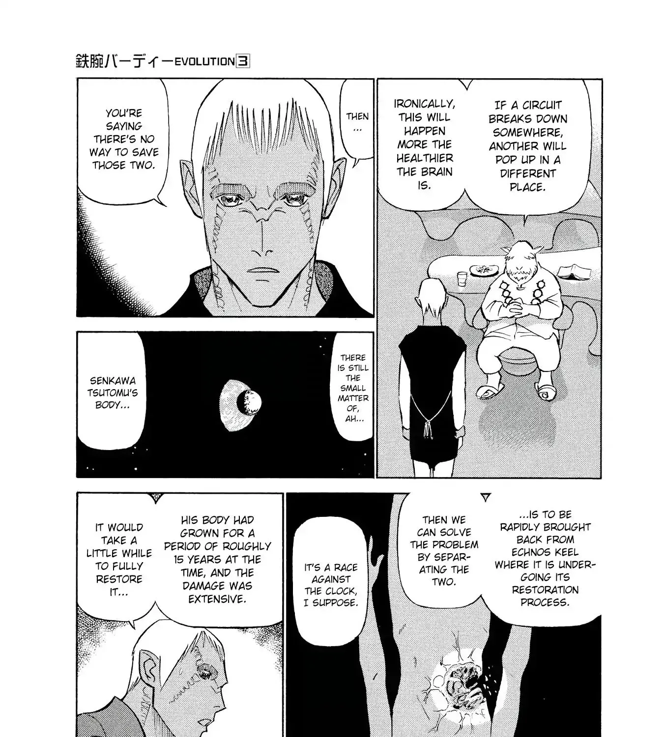 Birdy The Mighty Evolution Kainu Manga Chapter 22 Page 27