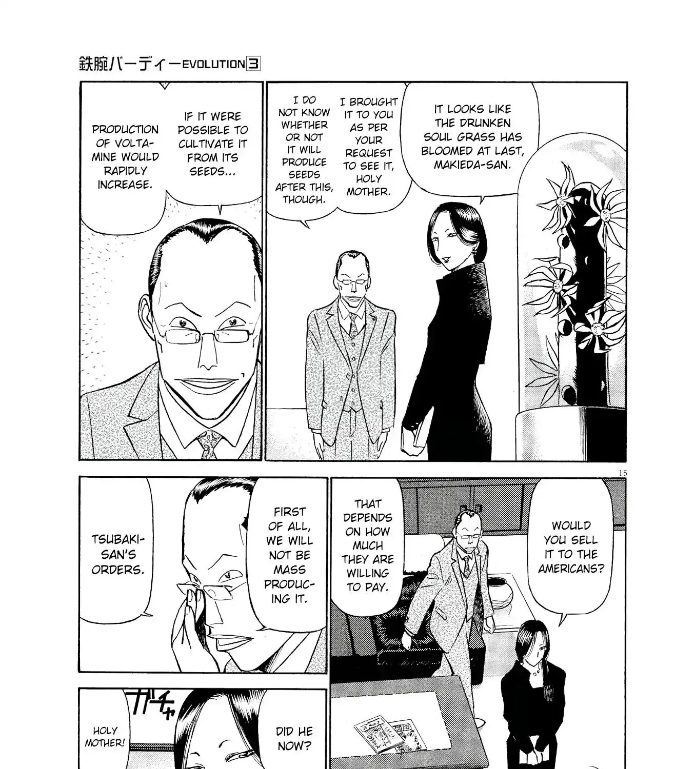 Birdy The Mighty Evolution Kainu Manga Chapter 22 Page 31