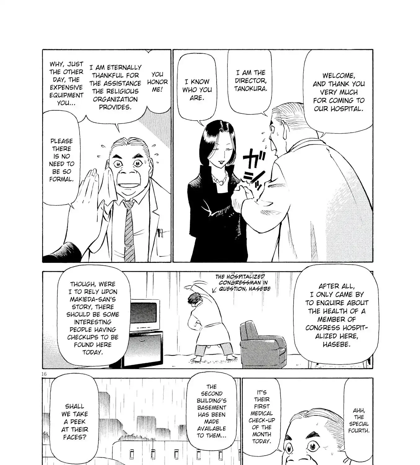 Birdy The Mighty Evolution Kainu Manga Chapter 22 Page 33