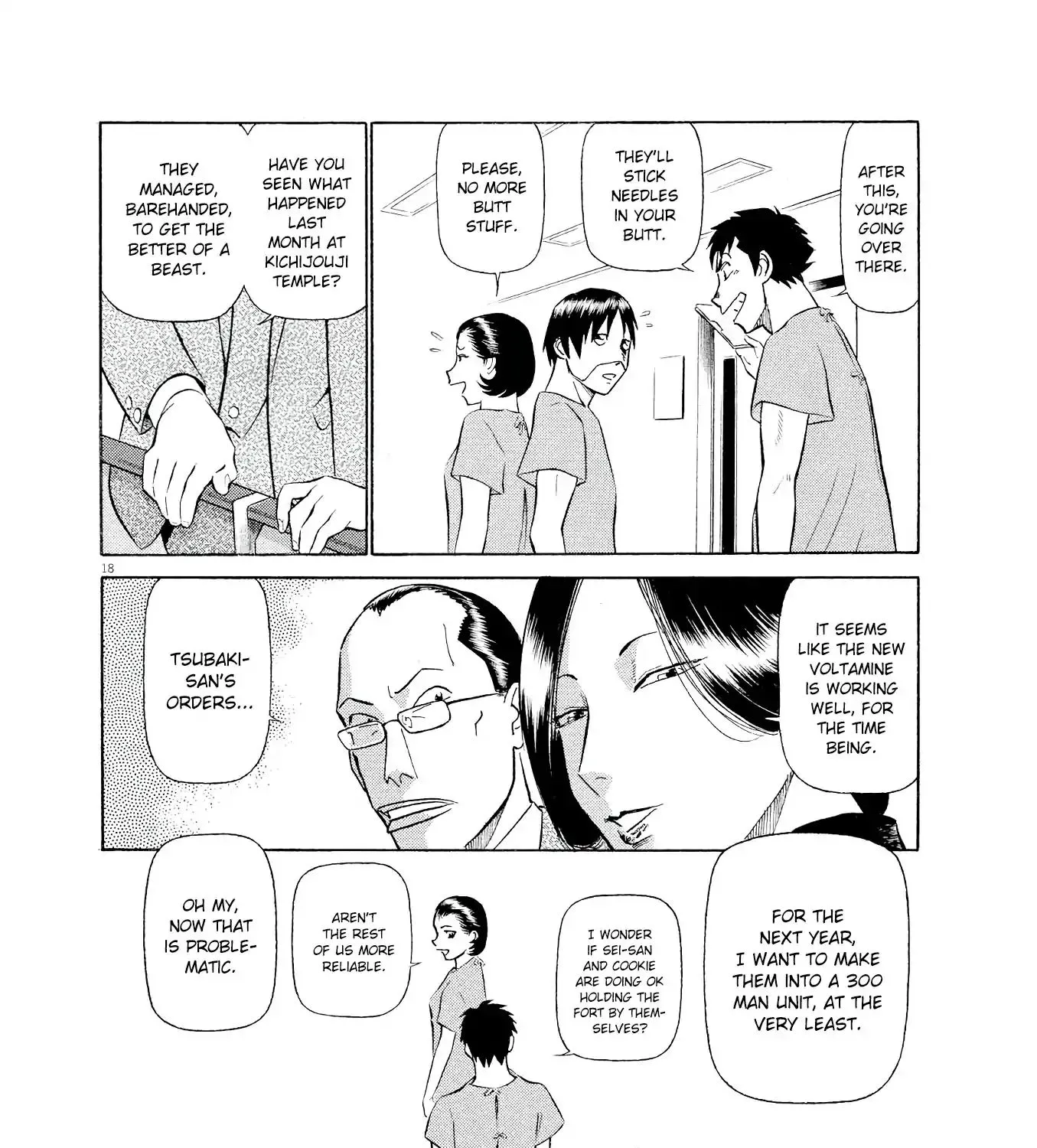 Birdy The Mighty Evolution Kainu Manga Chapter 22 Page 37