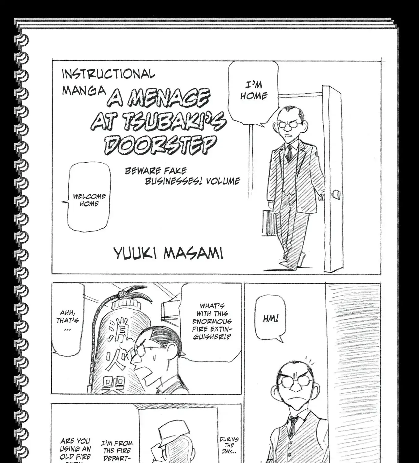 Birdy The Mighty Evolution Kainu Manga Chapter 21.5 Page 1