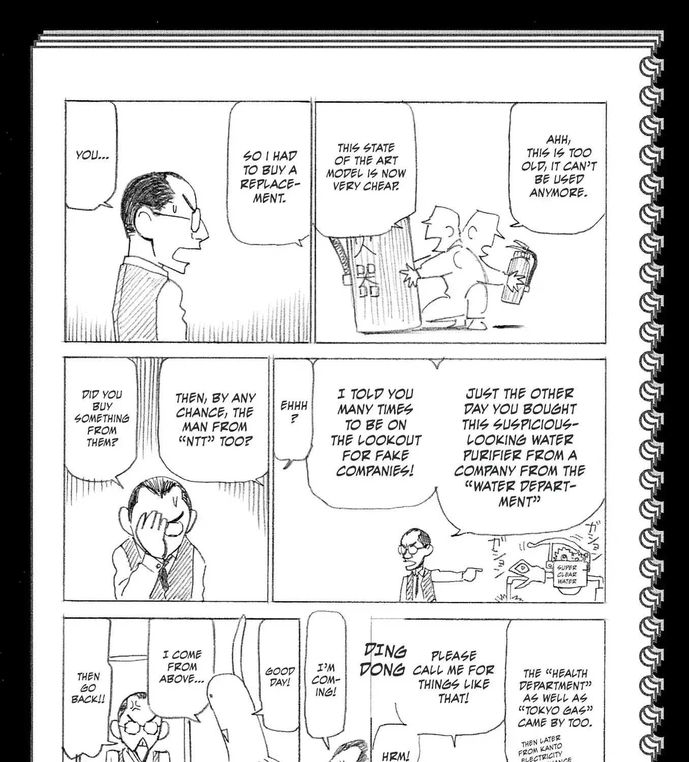 Birdy The Mighty Evolution Kainu Manga Chapter 21.5 Page 3