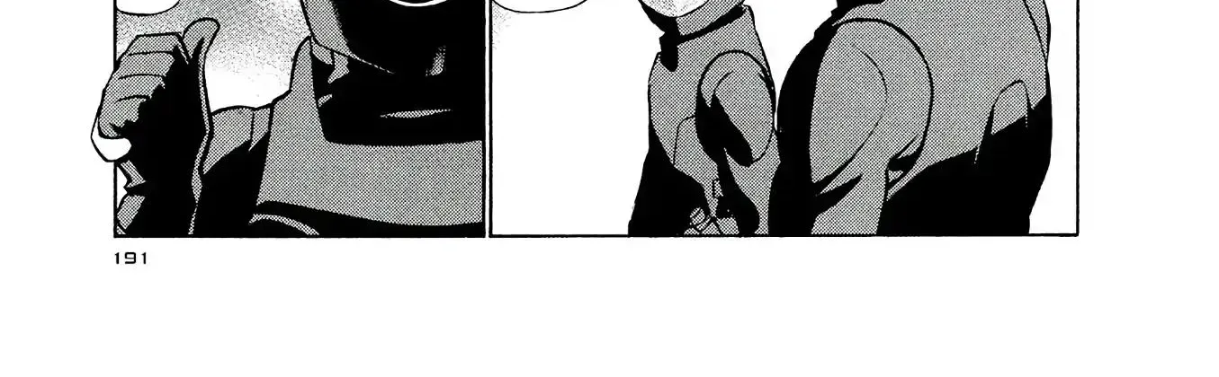 Birdy The Mighty Evolution Kainu Manga Chapter 21 Page 6